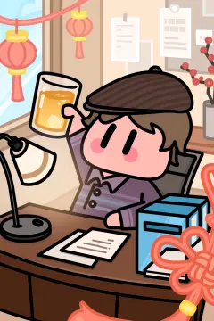 预览