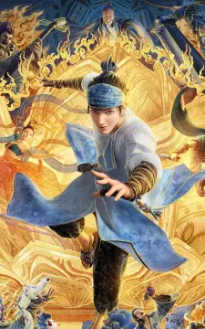 预览