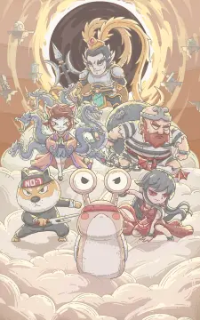 预览