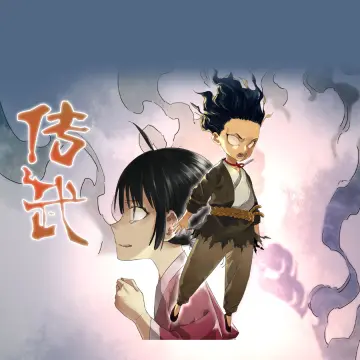 预览