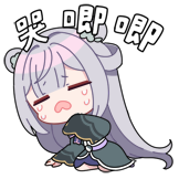 [星律动_哭唧唧]