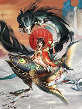 预览