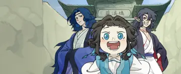 预览