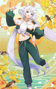 预览