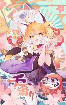 预览