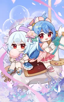 预览