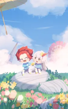 预览