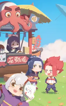预览