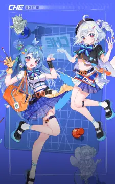 预览