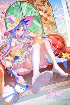 预览