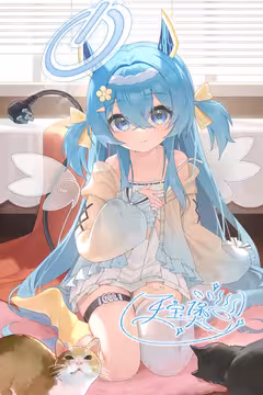 预览