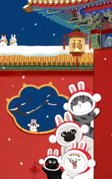 预览