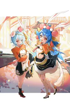 预览