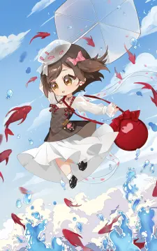 预览