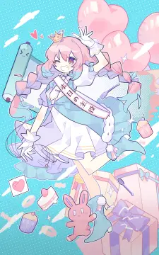 预览