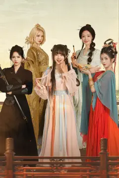 预览