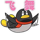 [腾讯招聘_起飞]
