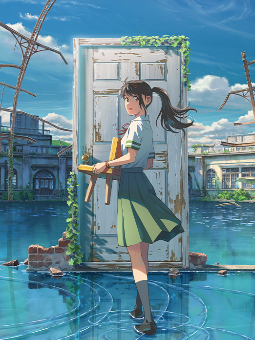 背景