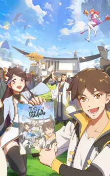 预览