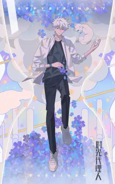 预览