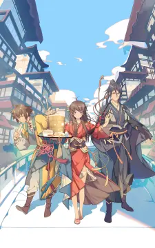 预览