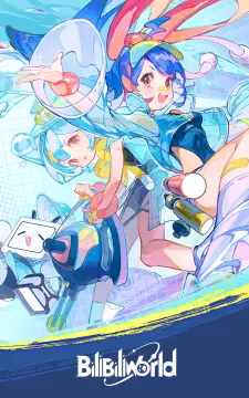 预览