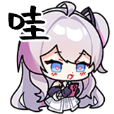 [香奈美·追寻那道光 应援装扮_呜哇]
