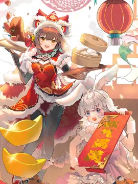 预览