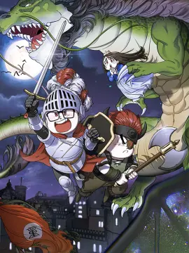 预览