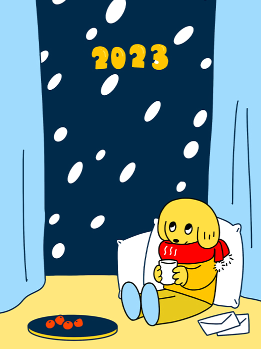 背景