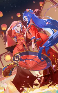 预览