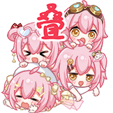 [粉妆玉琢_叠]