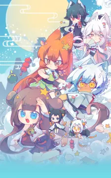 预览