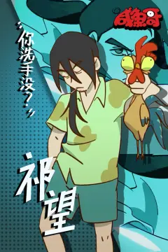 预览