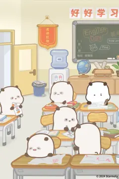 预览