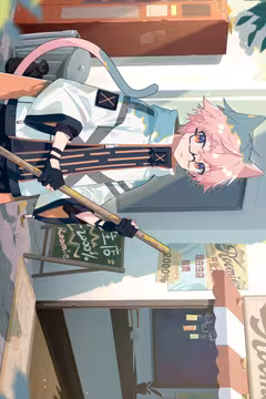 预览