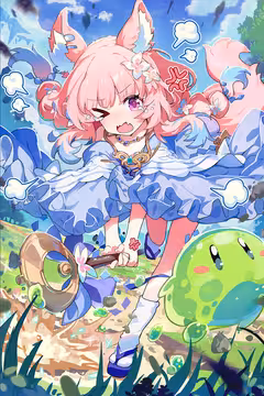 预览
