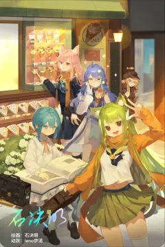 预览