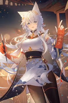 预览