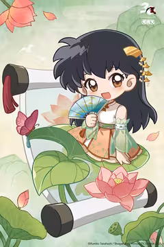 预览
