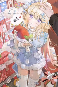 预览