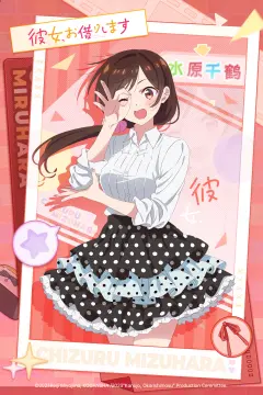 预览