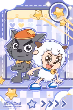 预览