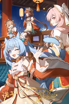 预览