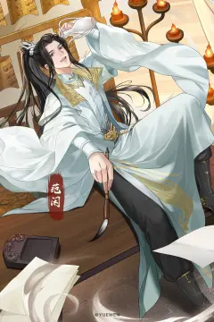 预览