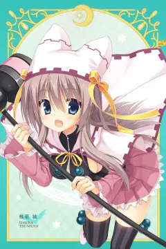 预览