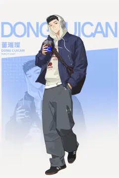 预览