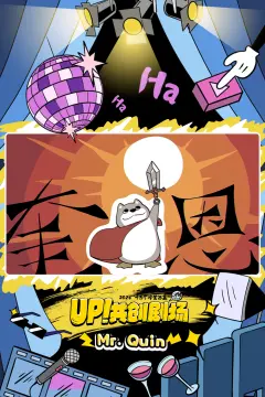 预览