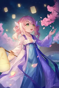 预览
