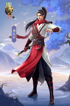 预览